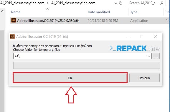 tai adobe illustrator 2019 3